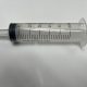 Equine Syringe 60 ml